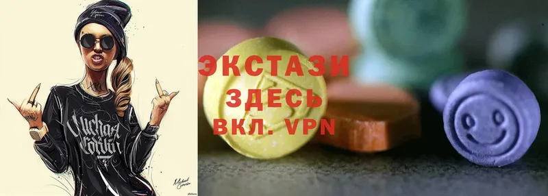 ЭКСТАЗИ 99%  shop Telegram  Норильск  купить наркоту 